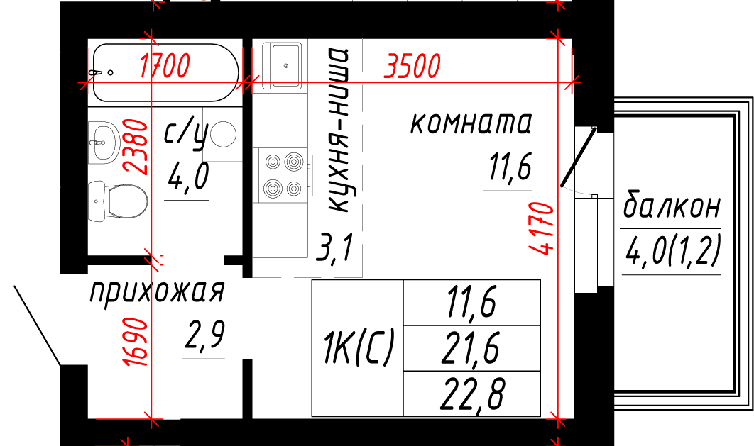 Авито Купить Квартиру В Барнауле Молодежная 41