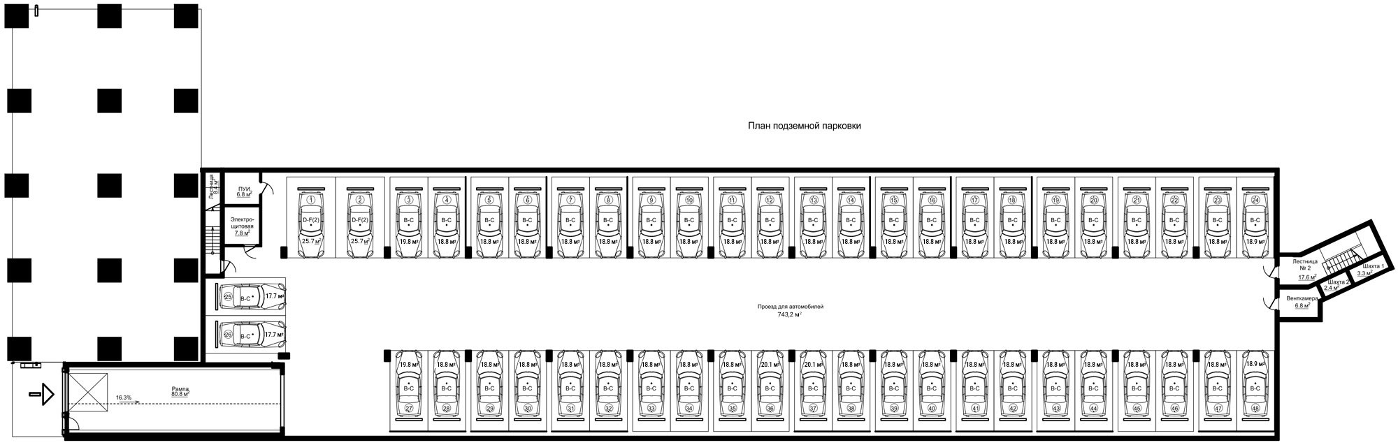 Машиноместа на карте. Подземный паркинг Екатеринбург чертеж. Подземная парковка план. Подземный паркинг планировка. Подземная парковка планировка.