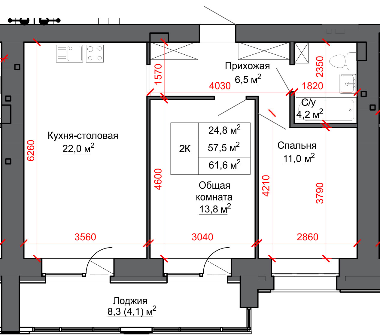 Купить 3 Х Комнатную В Барнауле