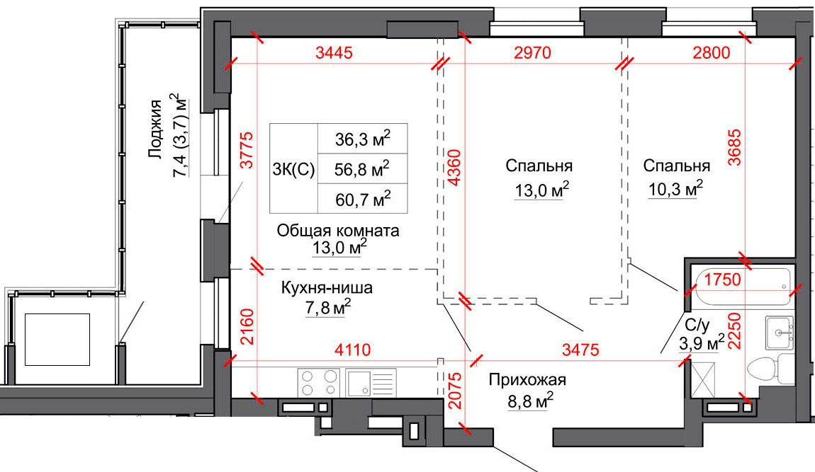 Купить Невский Квартал Квартиру В Барнауле Трехкомнатную