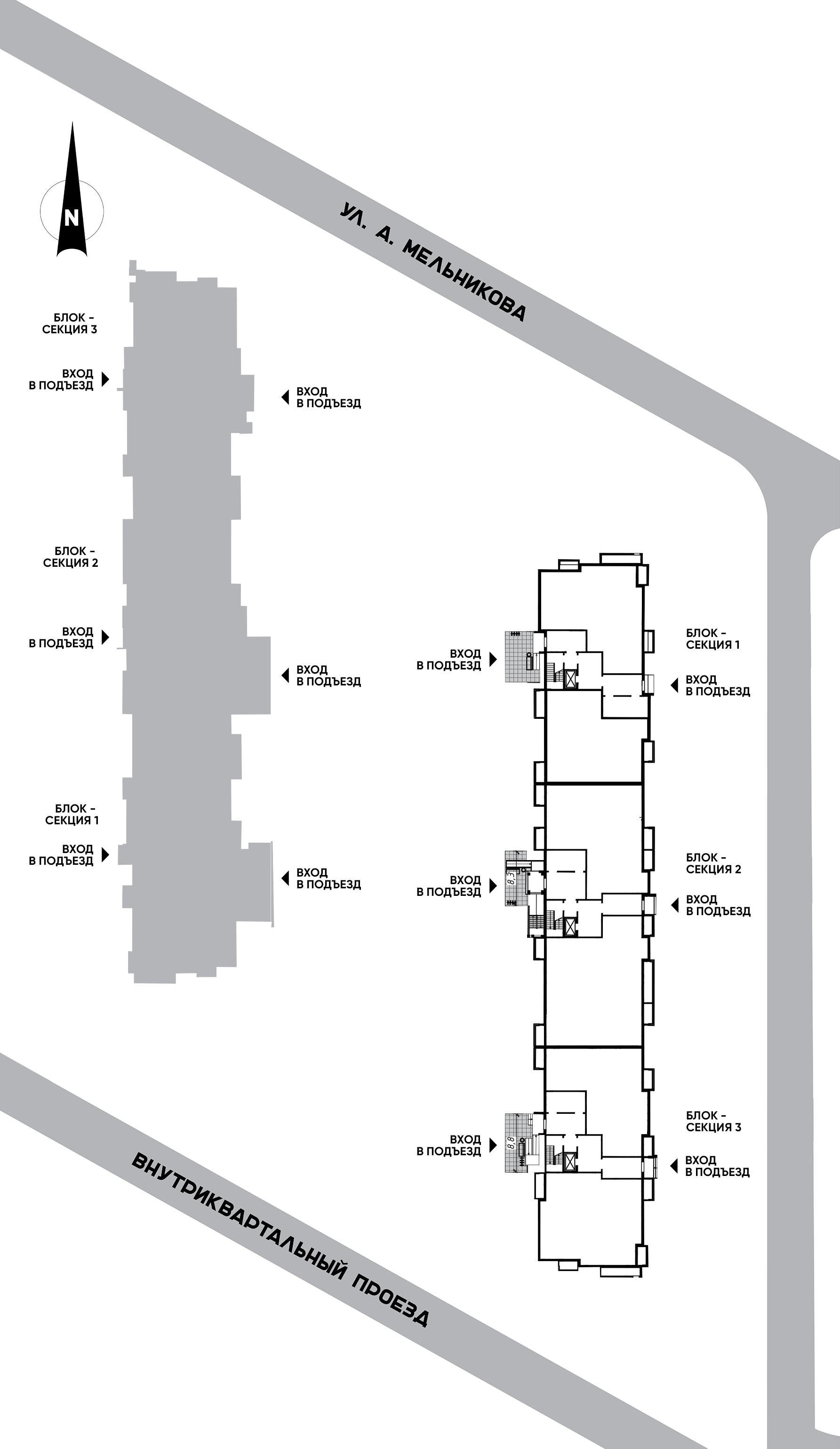 Планировка этажа