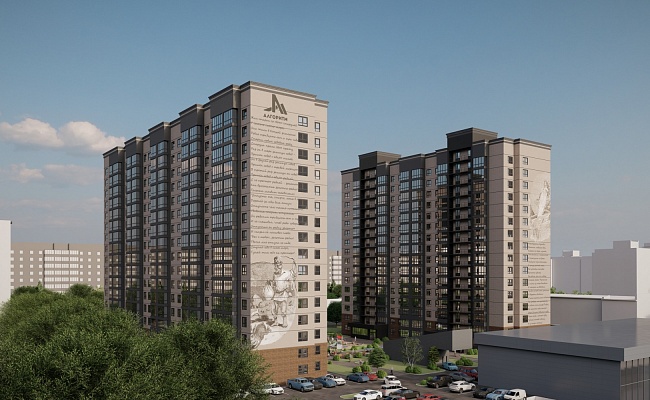 ЖК "Классика", Павловский тракт 60б корпус 1