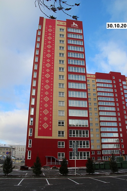 204-54