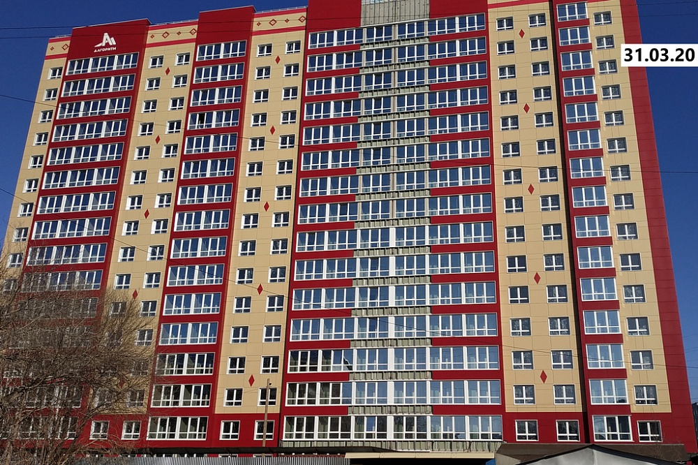 204-45