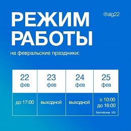 Ставка на ипотеку 8,4 %! 