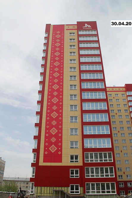 204-46